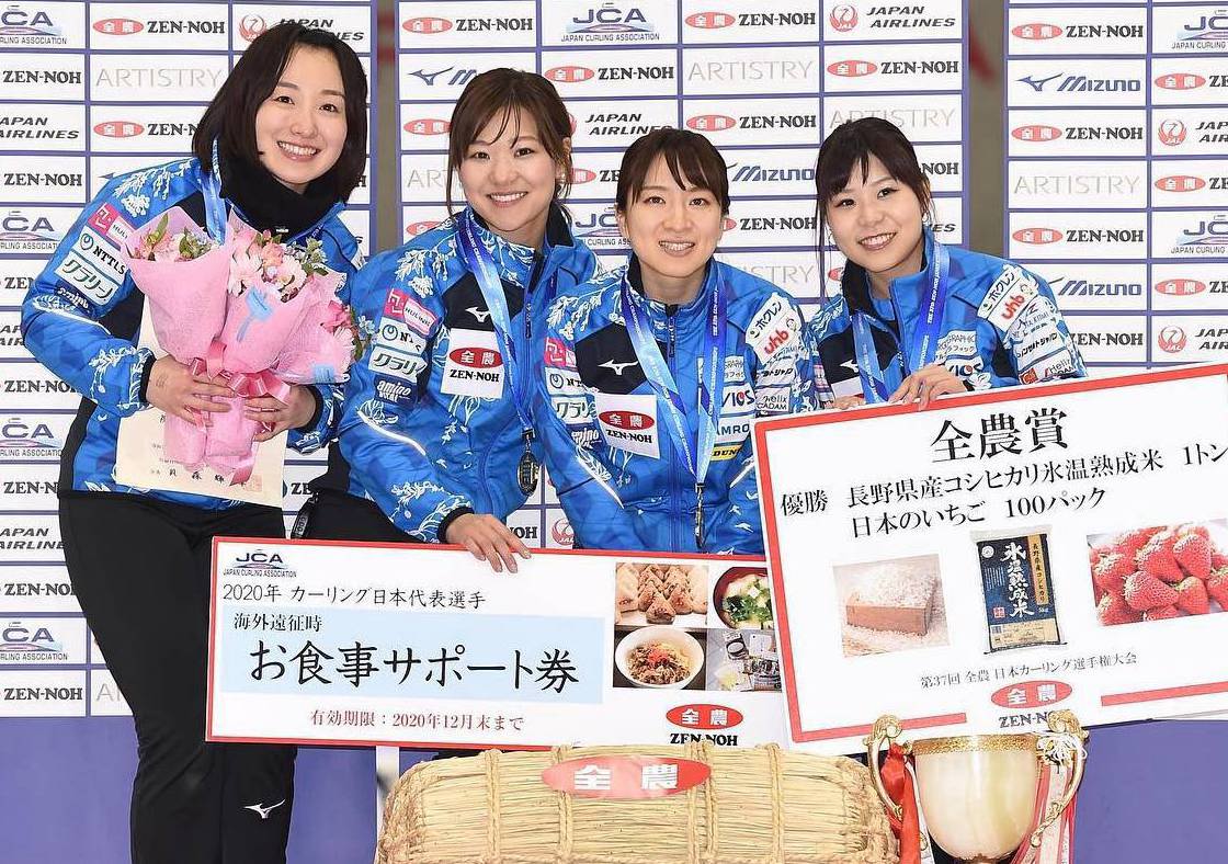 日本 カーリング 選手権 女子